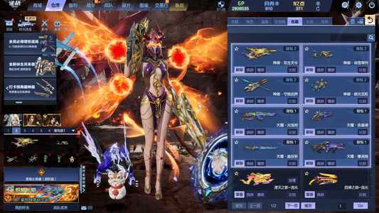 逆战传奇女王焚天神御7史诗塔防