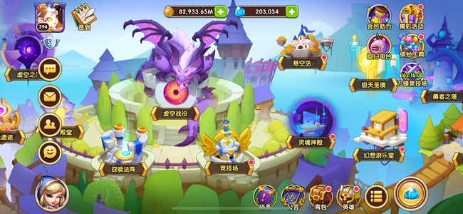 放置奇兵【394级】395级 V5账号 成熟账号