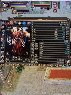 新天龙八部怀旧服（端游）最好玩的职业，最顶尖战力了。