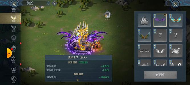 阿瓦隆之王：龙之战役【55级】有皮肤，宝箱多