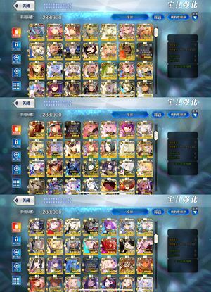 命运冠位指定（FGO）【170级】85/144，满宝学姐