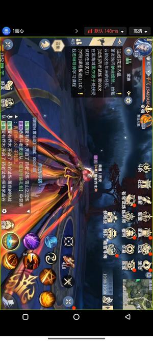 斗破苍穹手游【118级萧族·焚炎】苍穹四极品高战号