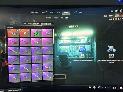 绝地求生（PUBG）不玩了诚心出