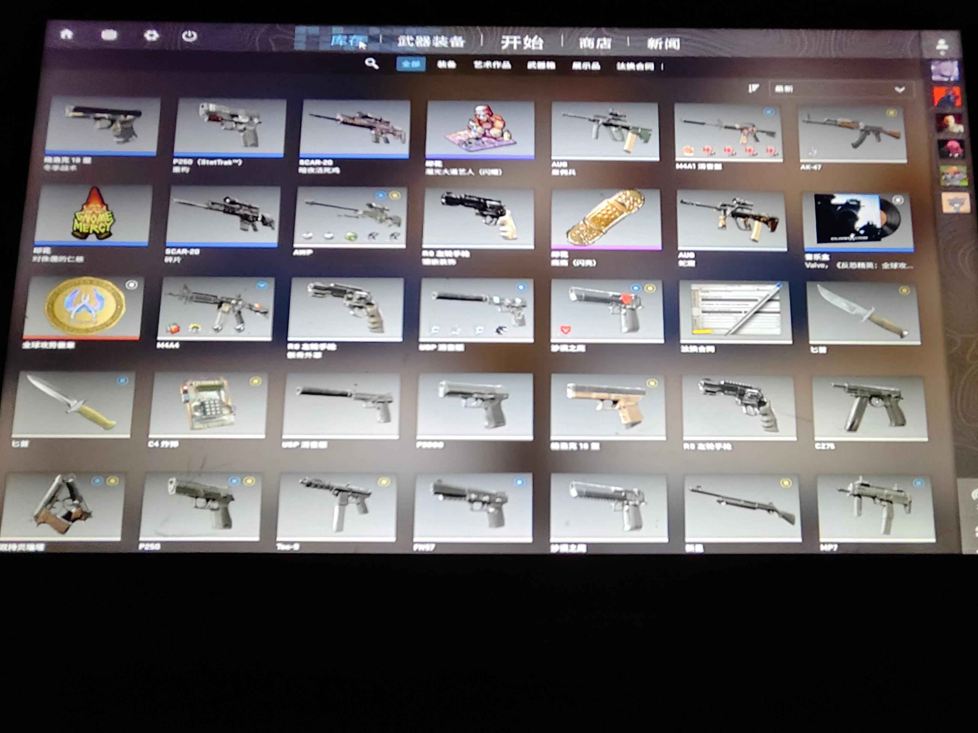CSGO永劫无间标准版及csgo优先