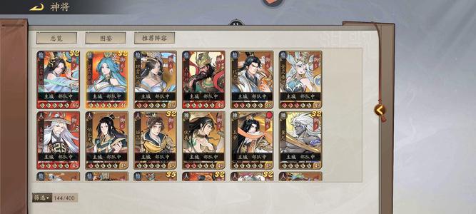 朝歌s5，应有尽有，永久月卡