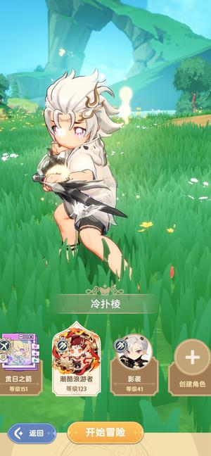 出发吧麦芬550买的不会玩已经297亿战