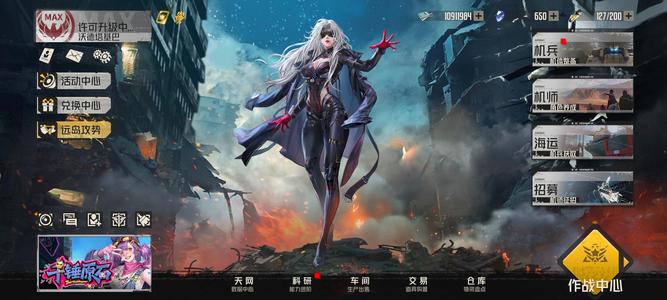 钢岚自玩号核心卡齐全甲多彩