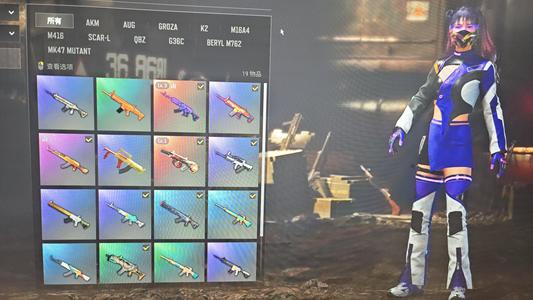 绝地求生（PUBG）生存等级15 名誉等级2 成长武器3 究极 载具1 枪皮534级美杜莎2级猛虎98k1级牛