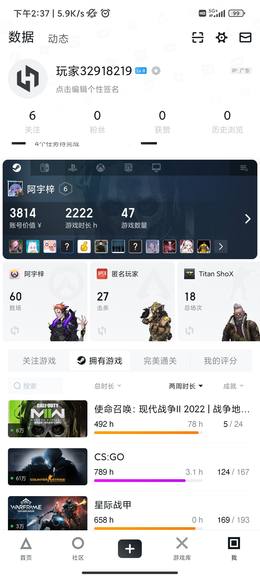 急出、价格可议