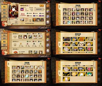 火影忍者V11 19S忍 32A忍 49忍 0S碎片 0通灵 1000W战力 无 暗部