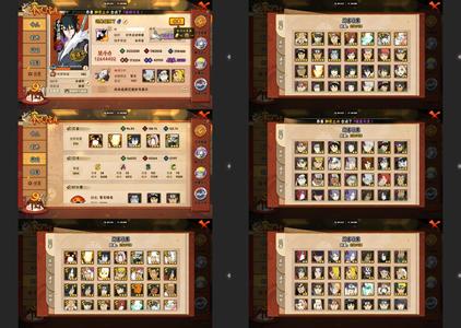 火影忍者V12 28S忍 55A忍 74忍 0S碎片 0通灵 1000W战力 无 暗部