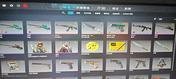CSGO社区锁，可5e，完美没注册