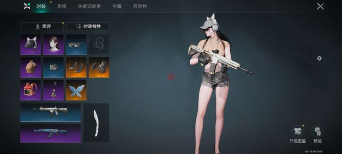 七日世界（手游版）还有8个星铸石