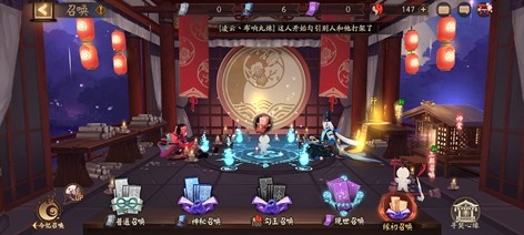 【33级】新区初始号1