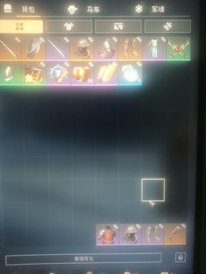 战意（端游）【900级长剑长枪】老号放心玩充值2000以上