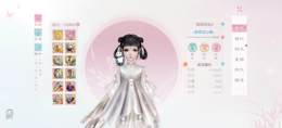 【65级】千里婵娟成品奶花