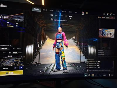 绝地求生（PUBG）布加迪最美女团不玩了急处理