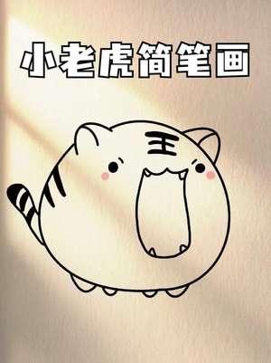 坦克前线：帝国OL收600左右坦克或可以转兵种的