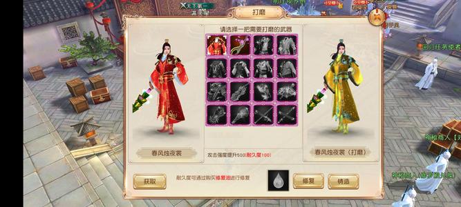 九阴真经（九阴）OPPO端OPPO端