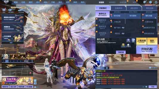 逆战传说女王元，神御天耀10 10