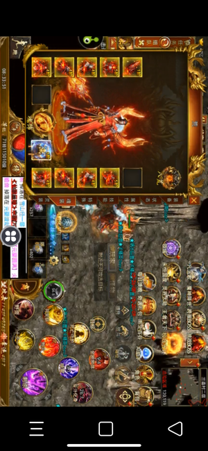 斗战英魂【1,3500级】 77亿秒杀号