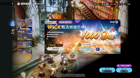 棕色尘埃2（外服）半成品号。还有很多资源可以搞