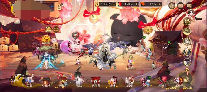 阴阳师【60级】8头7尾全图全联动一速160