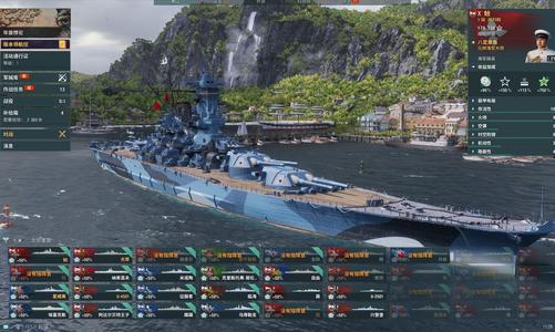 战舰世界（端游）送保险！四钢 瓦神