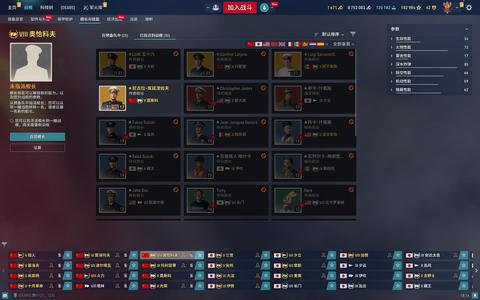 战舰世界（端游）送保险！莱服双钢 絮库夫