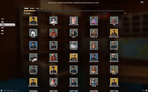 战舰世界（端游）送保险！五钢 多金船