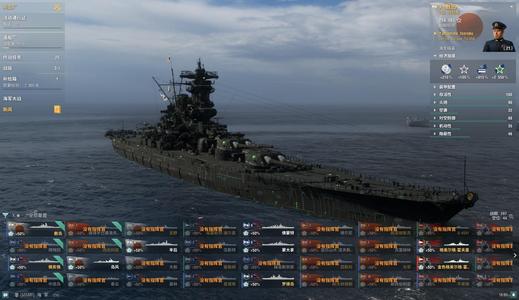 战舰世界（端游）送保险！11钢 准传奇