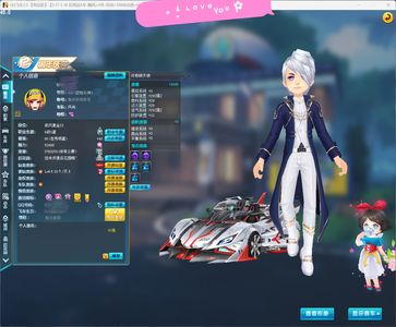 QQ飞车【201级】魅力五万多S车终极银天使