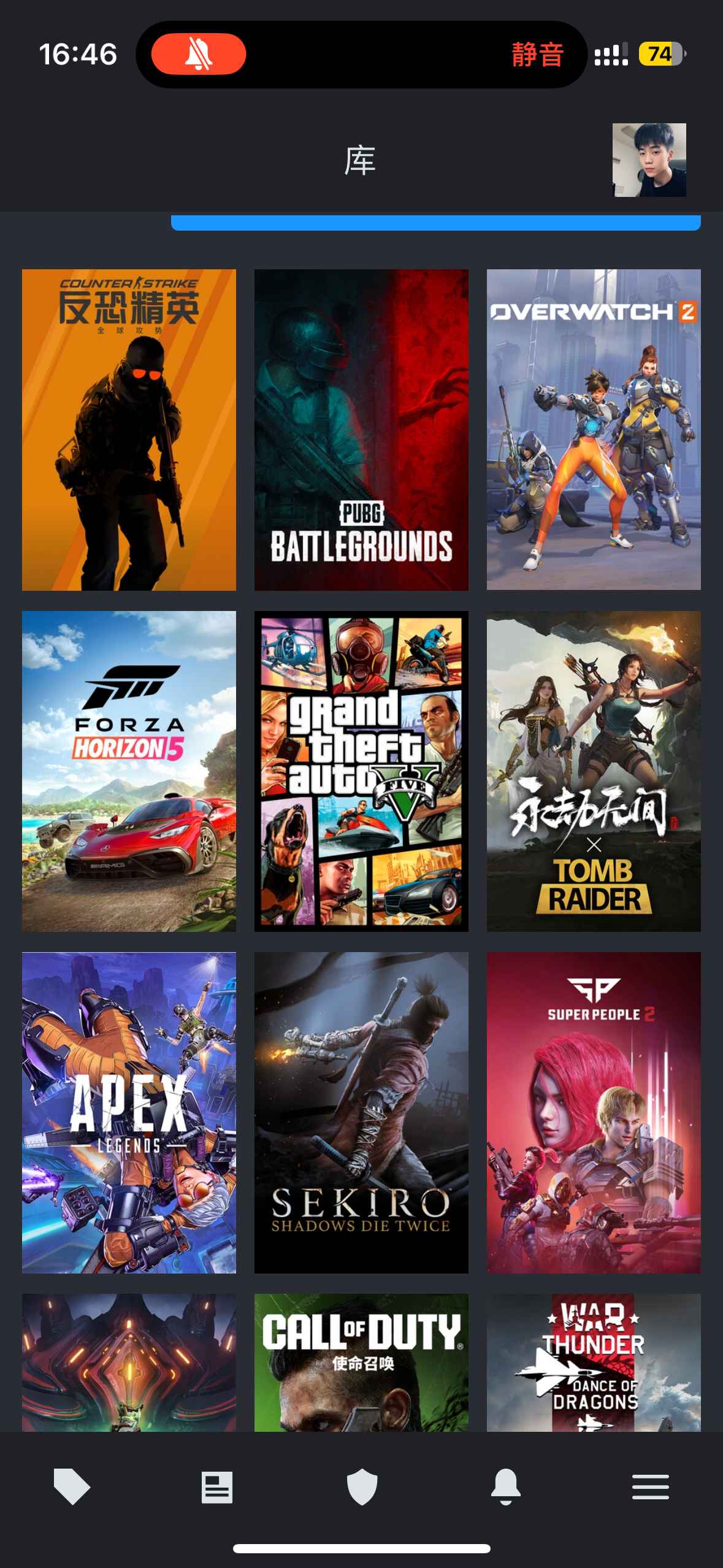 CSGOsteam账号出售 买了绝对赚