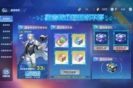 奥拉星手游【100级,10,0000战力】初始小资源号有蓝宝100级 