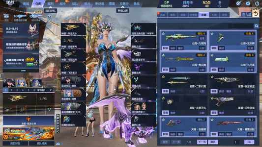 逆战神御天耀5 5可Z，五套史诗 
