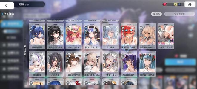 碧蓝航线上班没时间肝了，蹲个有缘人