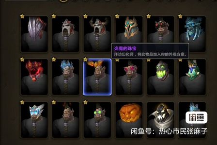 魔兽世界双雷龙骑士t3堕落灰烬