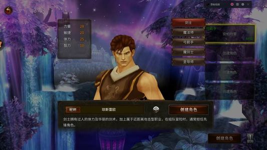 王者永恒【1级】账号已设置超低优惠，可新区