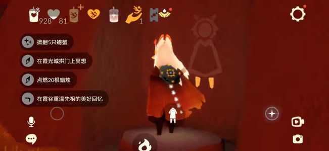 光遇华为耳坠断季无狗