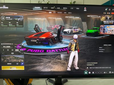 绝地求生（PUBG）有小孩没时间玩了