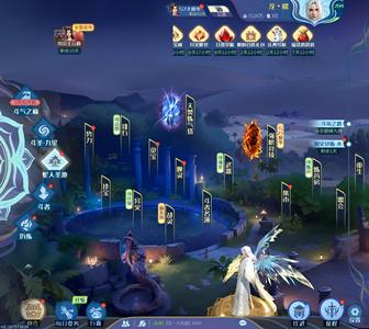 斗破苍穹：巅峰对决本区第六带虚无