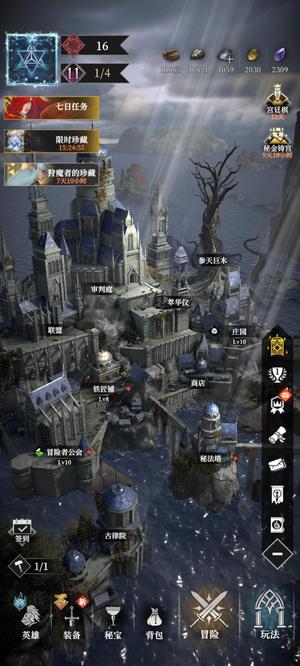 地下城堡4：骑士与破碎编年史【115级】大小月卡辉光，角色关键属性拉满