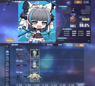 碧蓝航线b0未实铭满收藏5k魔方超练度