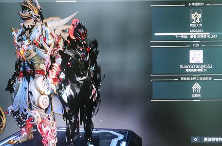 星际战甲出个人星际战甲账号