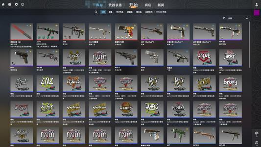 CSGOcs2红锁红网系绳匕首