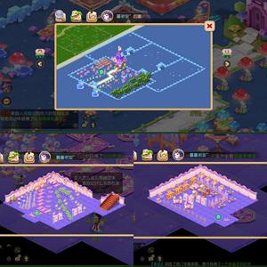 梦幻西游（手游）愤特四件套器灵—3神话带彩气球