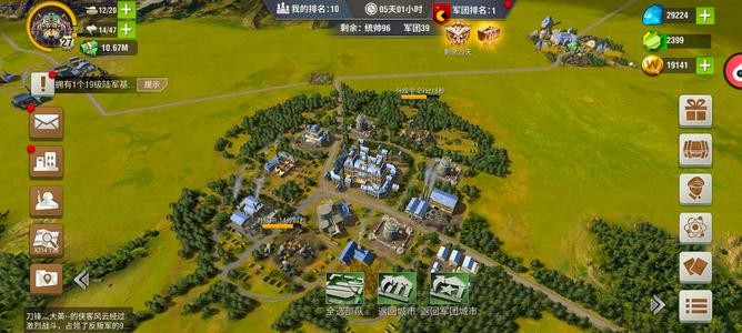 二战风云2【中尉1白银2战绩】7橙炮皮官，低价出售