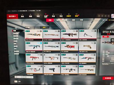 生死狙击2（端游）光影转盘，5红