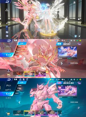 QQ飞车手游【83级】4T青龙魅娅缘汐弦音幻星带骑宠