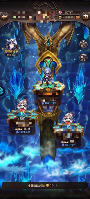 血族【230级】730抽多千皮主流满
